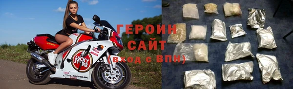бошки Алексеевка