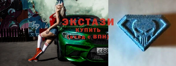 крисы Алзамай