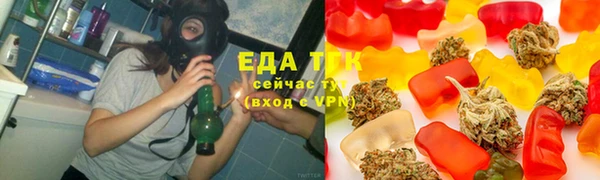 кокаин колумбия Алексин