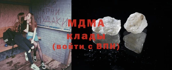 бошки Алексеевка