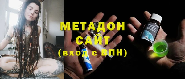 кокаин колумбия Алексин