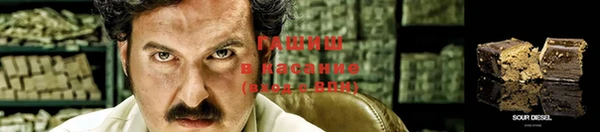 кокаин колумбия Алексин