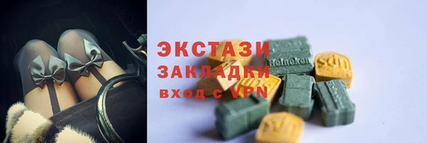 крисы Алзамай