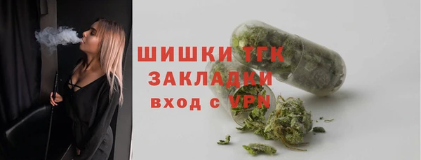 бошки Алексеевка