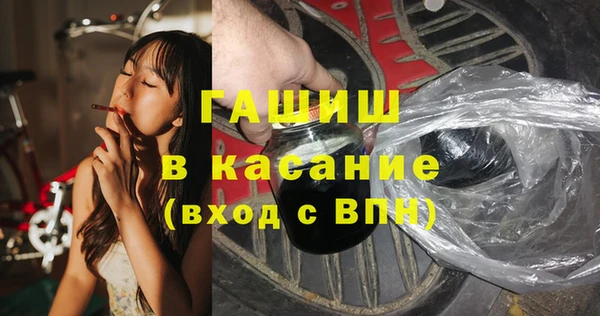 крисы Алзамай