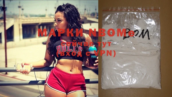 бошки Алексеевка