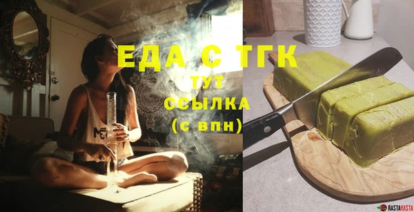 крисы Алзамай