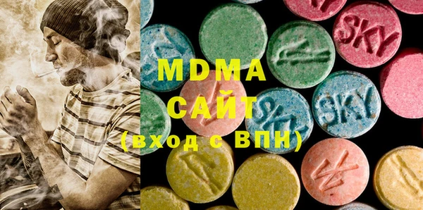 бошки Алексеевка