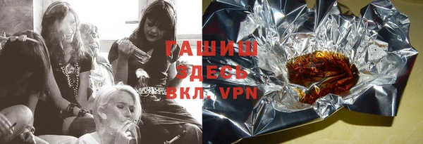 бошки Алексеевка