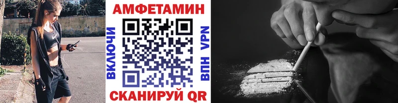 kraken онион  Евпатория  Первитин витя 